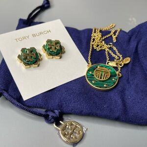 Tory Burch set! Green and brushed gold both new with dust bags